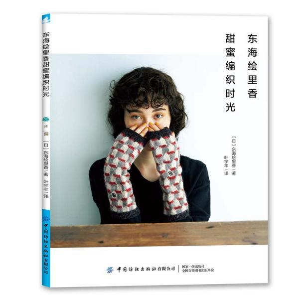 机智问答网页-寻找答案,尽在和前任分手后,如何挽回呢